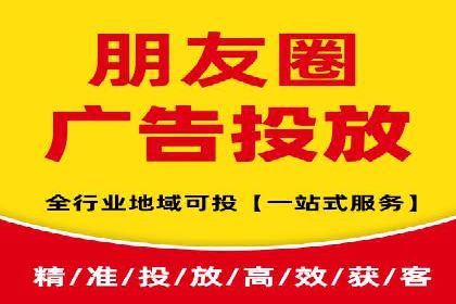 SEM竞价开户必备知识：实战案例分析